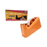Tape Holder Table Dispenser – Orange - Image 2